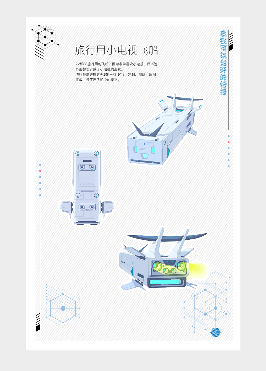 随机图片